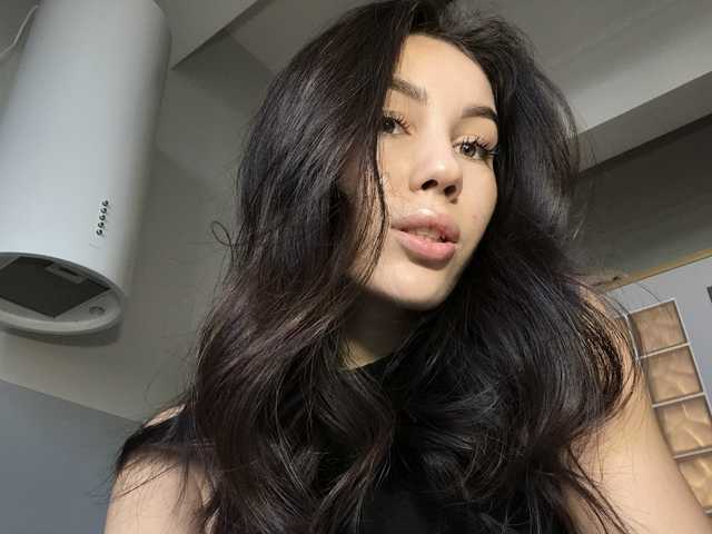 Foto del perfil angela1555