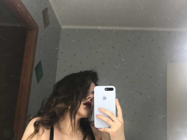 Chat de video erótico angela555