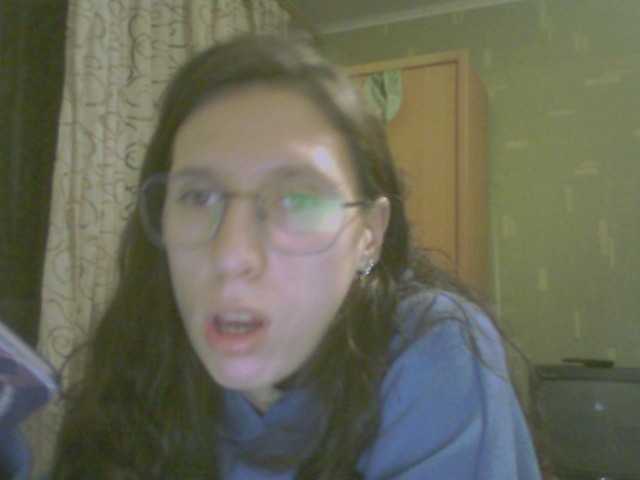 Capturas de pantalla de transmisión Angelap