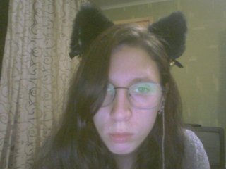 Chat de video erótico Angelap