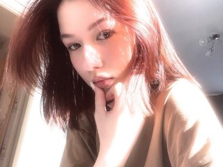 Chat de video erótico AngelaXSmile