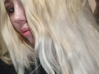 Chat de video erótico AngelFoxx