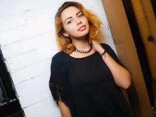 Chat de video erótico angelictori