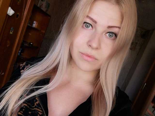 Foto del perfil AngelinaOGirl