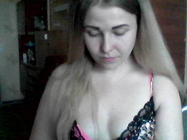 Capturas de pantalla de transmisión AngelinaOGirl