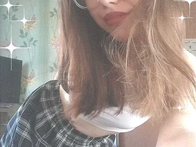 Foto del perfil AngelinaSychka