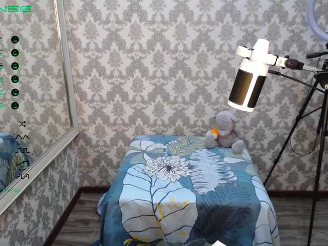 Capturas de pantalla de transmisión LisyonokLisi