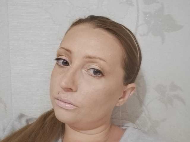 Foto del perfil AngellSexy