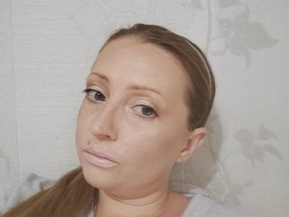 Chat de video erótico AngellSexy