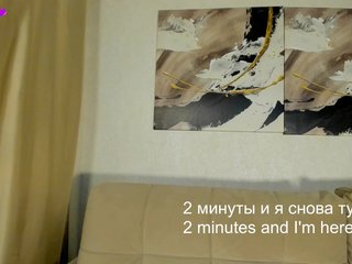 Chat de video erótico Angelok3