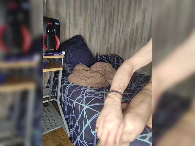 Capturas de pantalla de transmisión Angelok888
