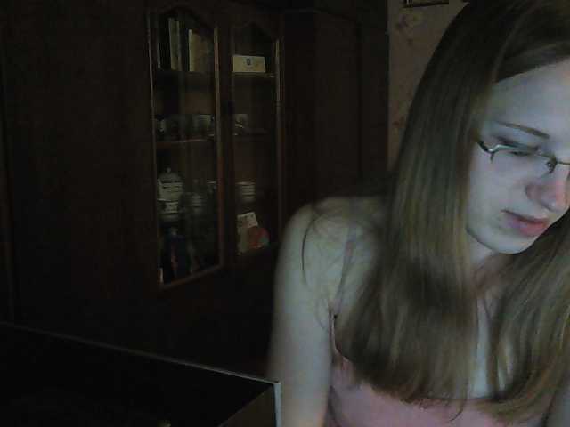 Capturas de pantalla de transmisión Angelpussy1