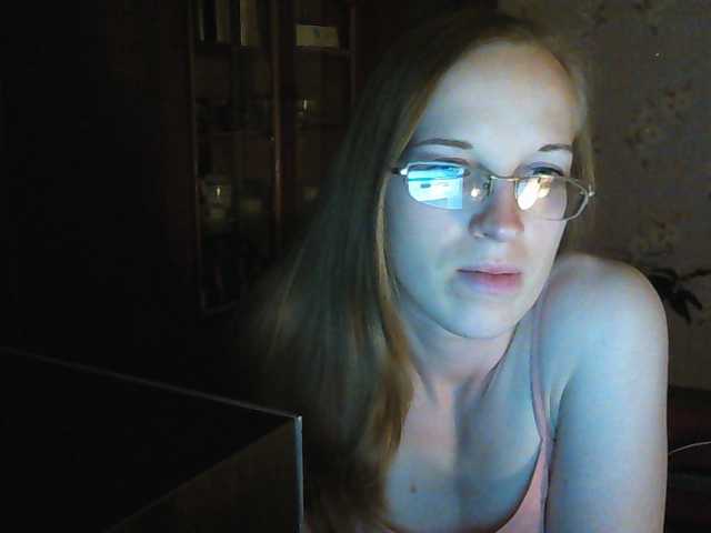 Capturas de pantalla de transmisión Angelpussy1