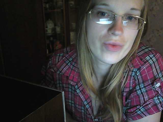 Capturas de pantalla de transmisión Angelpussy1