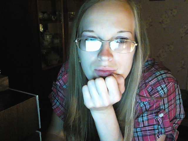 Capturas de pantalla de transmisión Angelpussy1