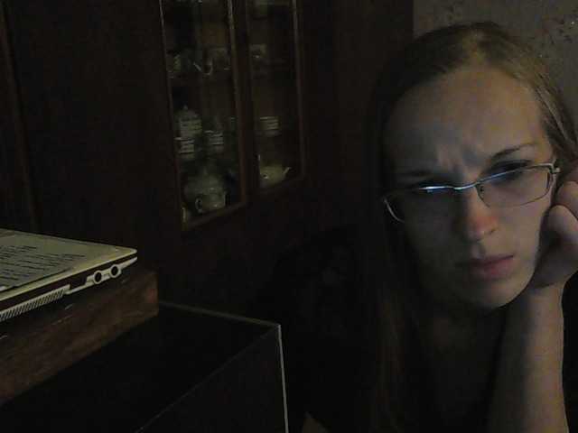 Capturas de pantalla de transmisión Angelpussy1