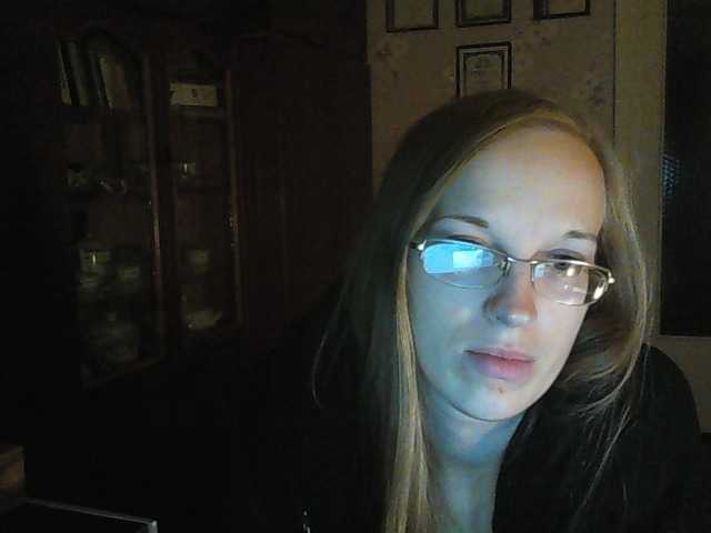 Capturas de pantalla de transmisión Angelpussy1