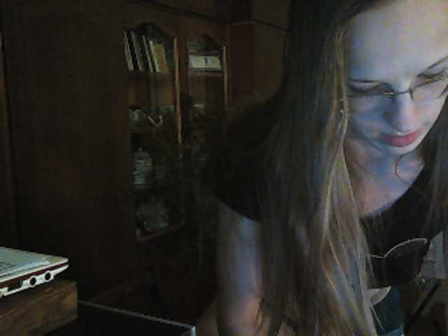 Capturas de pantalla de transmisión Angelpussy1