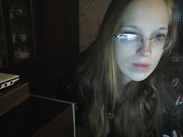 Capturas de pantalla de transmisión Angelpussy1