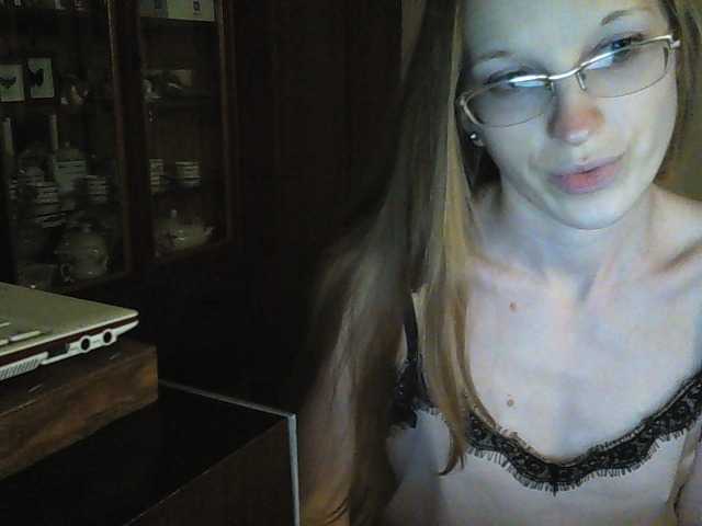 Capturas de pantalla de transmisión Angelpussy1