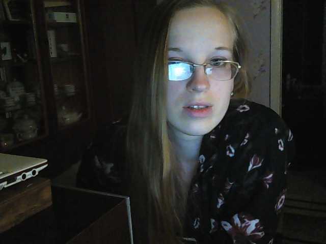 Capturas de pantalla de transmisión Angelpussy1