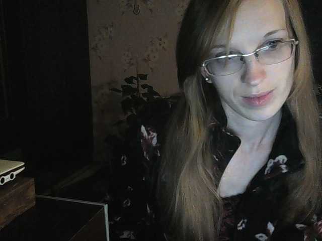 Capturas de pantalla de transmisión Angelpussy1