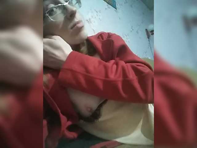 Capturas de pantalla de transmisión Angelpussy1