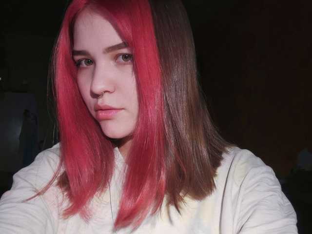Foto del perfil AngelsRae