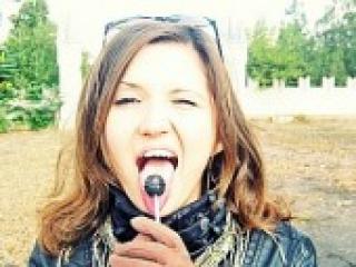 Chat de video erótico angnewbl