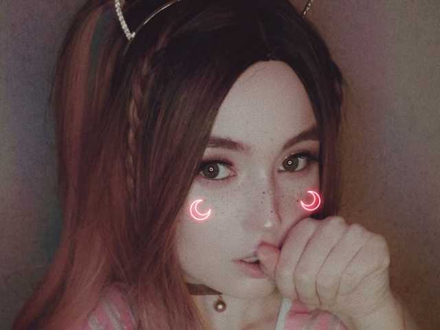 Foto del perfil Animekitsune