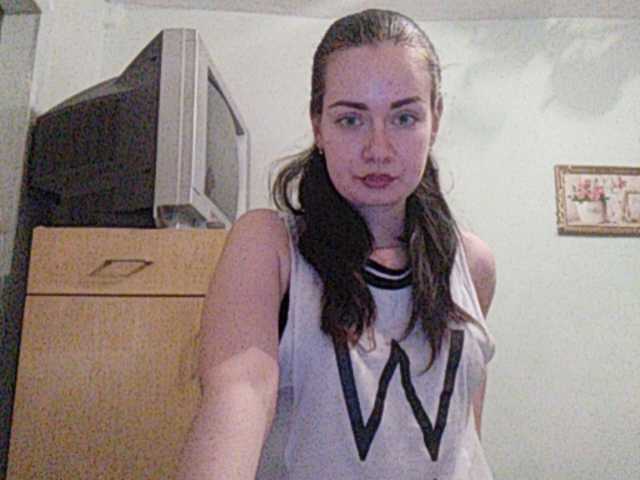 Capturas de pantalla de transmisión AnitAbuuM