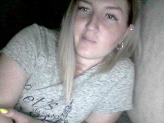 Capturas de pantalla de transmisión Anitana