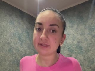 Chat de video erótico Ankalav02