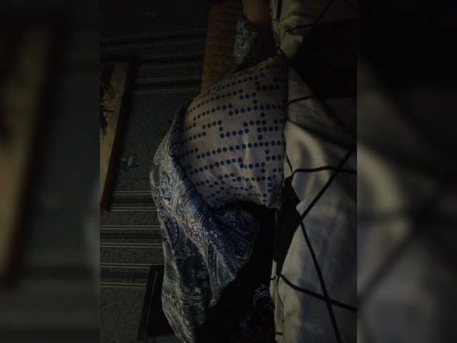 Capturas de pantalla de transmisión Anna-Leda