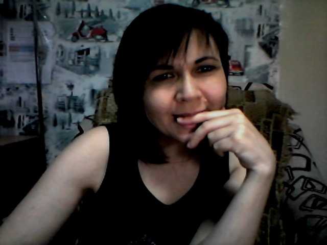 Capturas de pantalla de transmisión ANNA-VIKTORIA