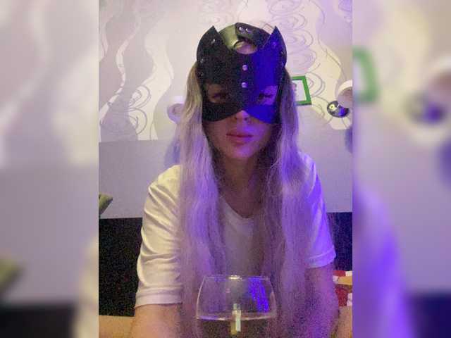 Capturas de pantalla de transmisión anna12193