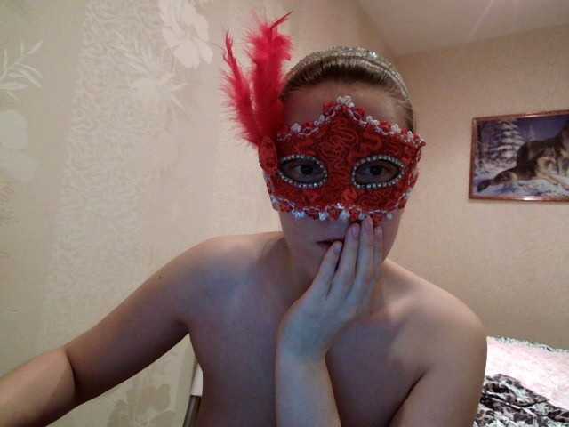 Capturas de pantalla de transmisión Anna19-99a