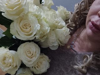 Chat de video erótico Anna1985