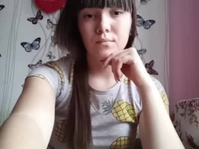 Capturas de pantalla de transmisión Anna61566