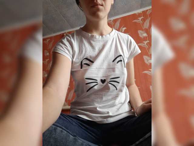 Capturas de pantalla de transmisión Anna61566