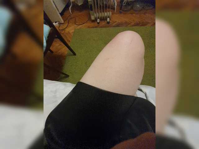 Capturas de pantalla de transmisión annaaaaa