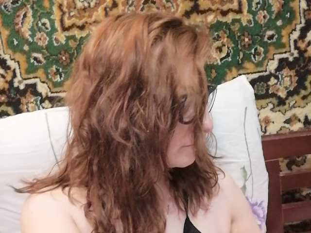 Capturas de pantalla de transmisión AnnaAndrey