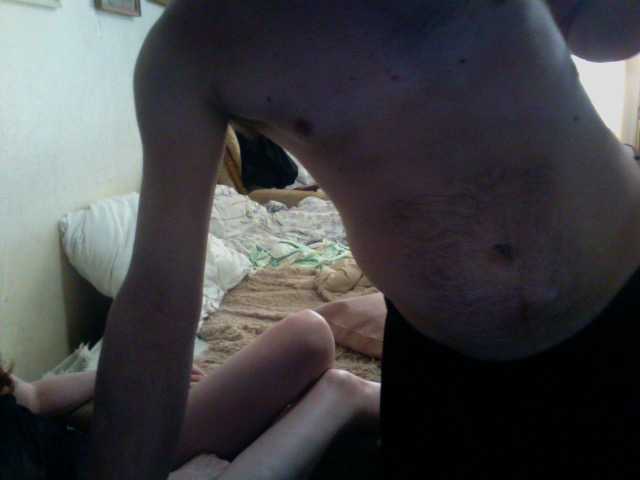 Capturas de pantalla de transmisión AnnaAndrey