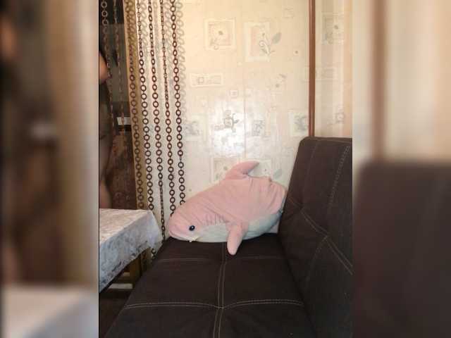 Capturas de pantalla de transmisión Annacp