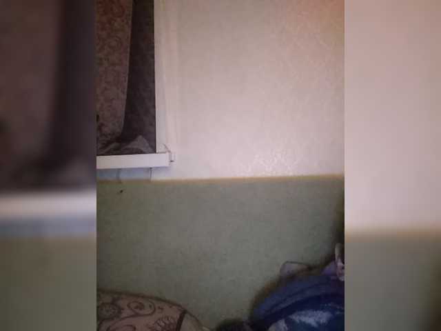 Capturas de pantalla de transmisión AnnaDan