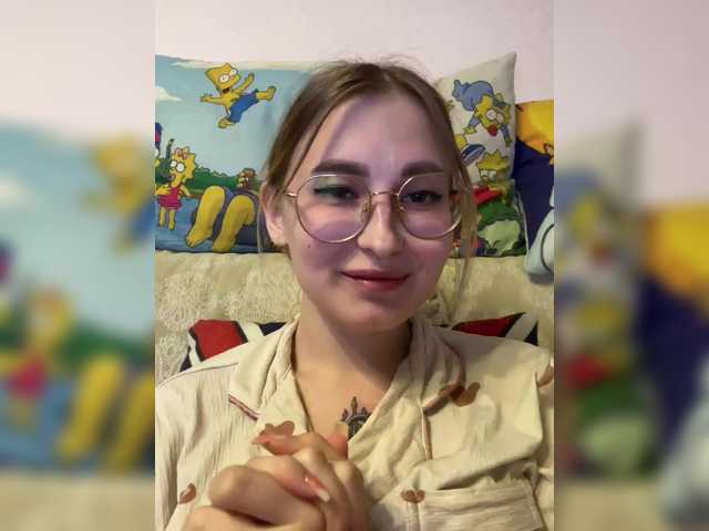 Capturas de pantalla de transmisión Ana_sexclusive