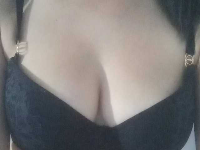 Foto del perfil Annahottie81