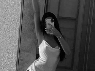 Chat de video erótico AnnaJuicy