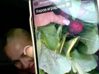 Chat de video erótico annamari1563