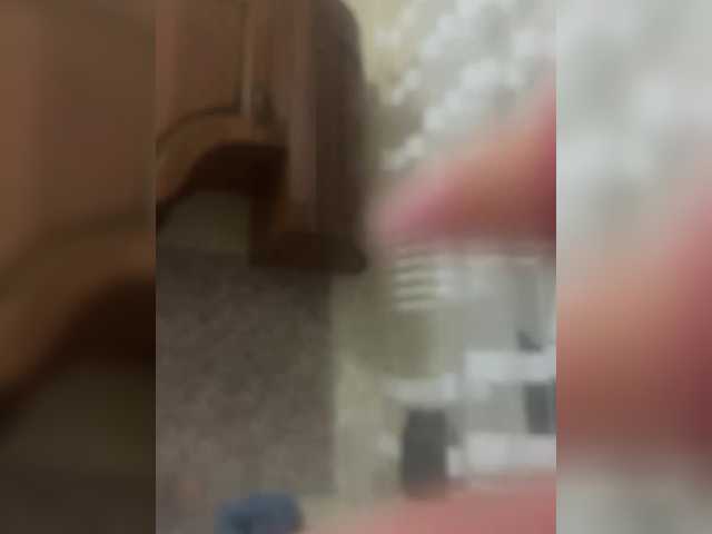Capturas de pantalla de transmisión AnnaMilc